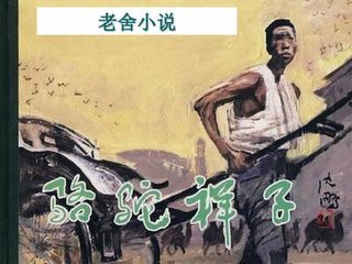 张津瑜卫生间六分三十四秒