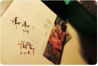 夜里十大禁用软件app大全ios